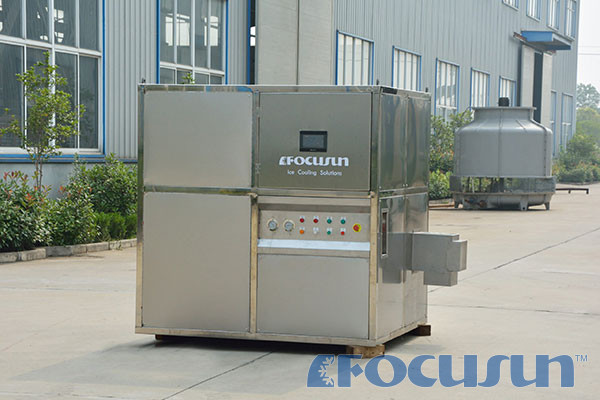 industrial cube ice machine