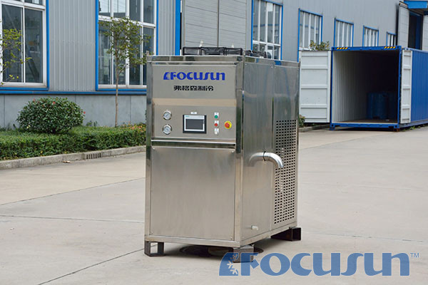 salty water slurry ice machine