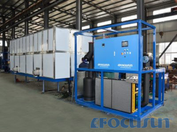 CUBE ICE MACHINE IN CHILE