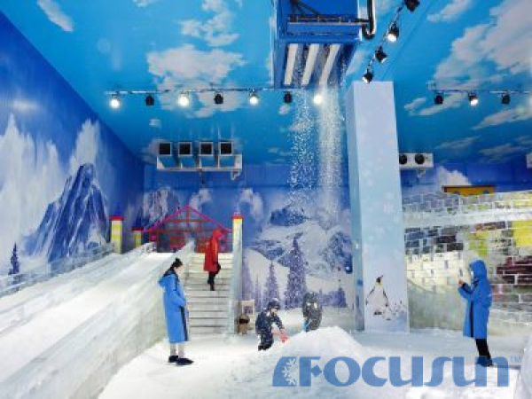  SNOW MAKING SYSTEM IN AMERICA